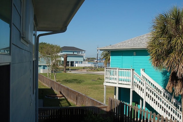 exterior space with fence