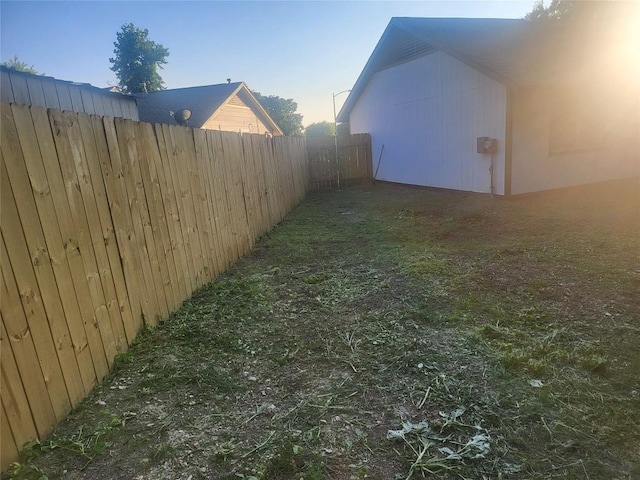 view of yard with fence