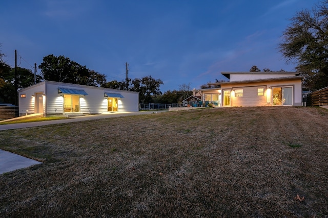 exterior space featuring a front yard