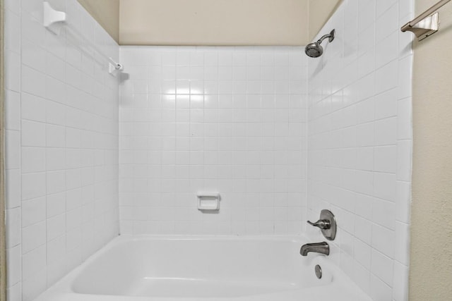 full bath with bathing tub / shower combination