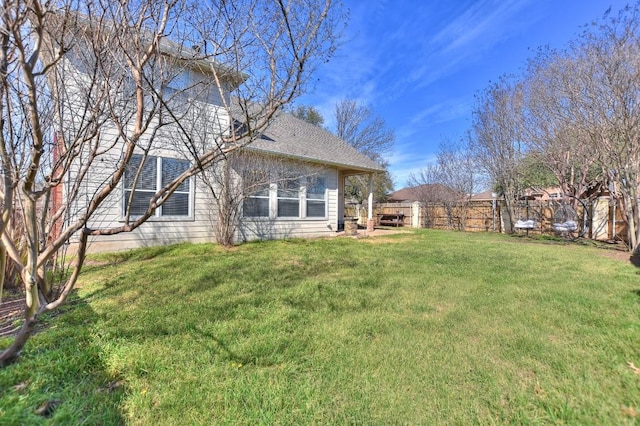 view of yard featuring fence