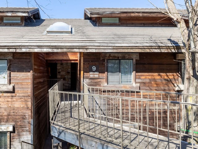 8200 Neely Dr Unit 250, Austin, TX 78759 - photo 17