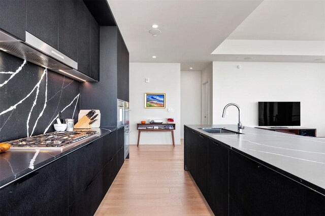 44 E Ave Unit 4703, Austin, TX 78701 - photo 11