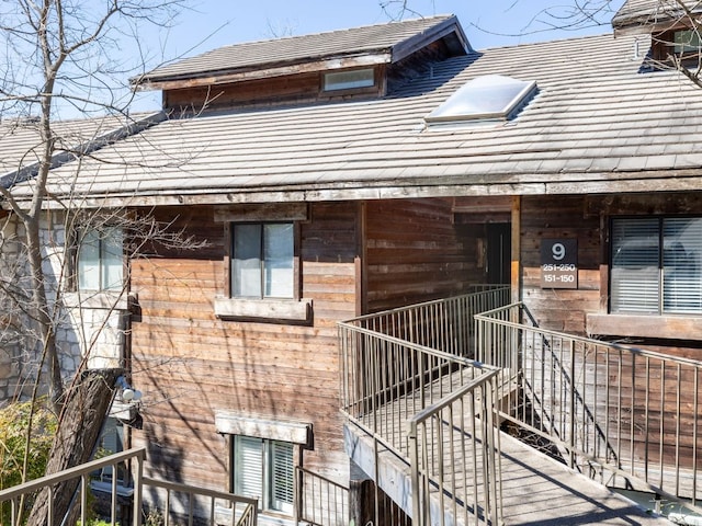 8200 Neely Dr Unit 251, Austin, TX 78759 - view of property entrance