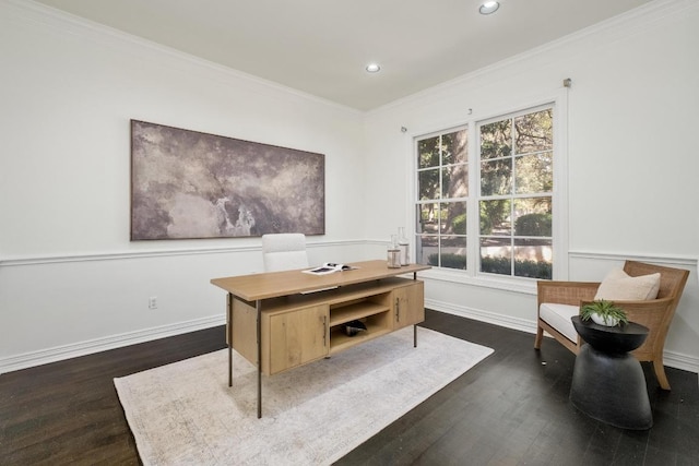 office space featuring baseboards and ornamental molding