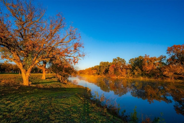 property view of water