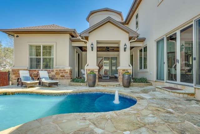 12500 Verandah Ct, Austin, TX 78726 - swimming pool featuring a patio area