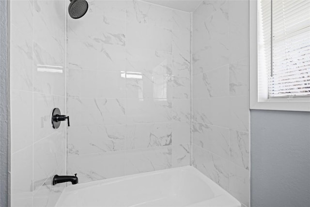 full bathroom featuring shower / bathing tub combination