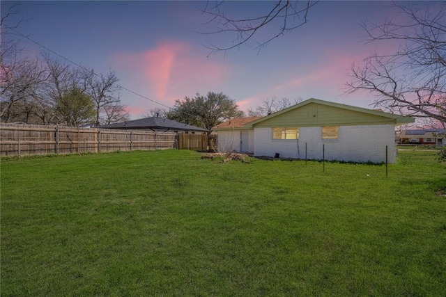 view of yard with fence