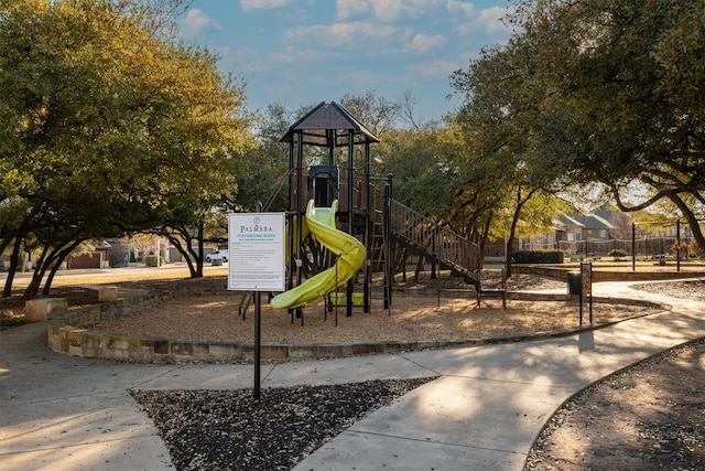 view of community play area