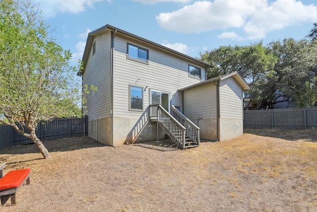 1505 Curameng Cv, Austin, TX 78748 - back of house with a fenced backyard