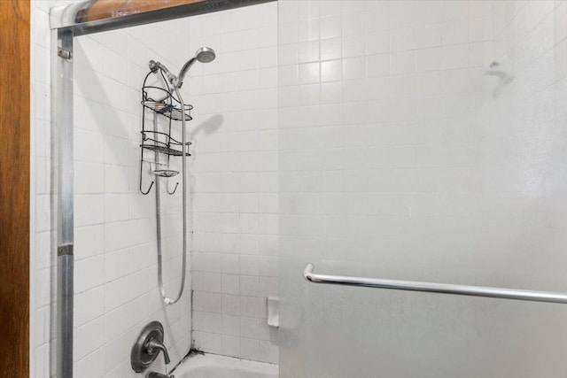 full bathroom with shower / tub combination