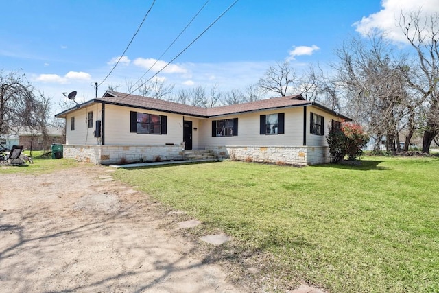 ranch-style home featuring a front yard and crawl space