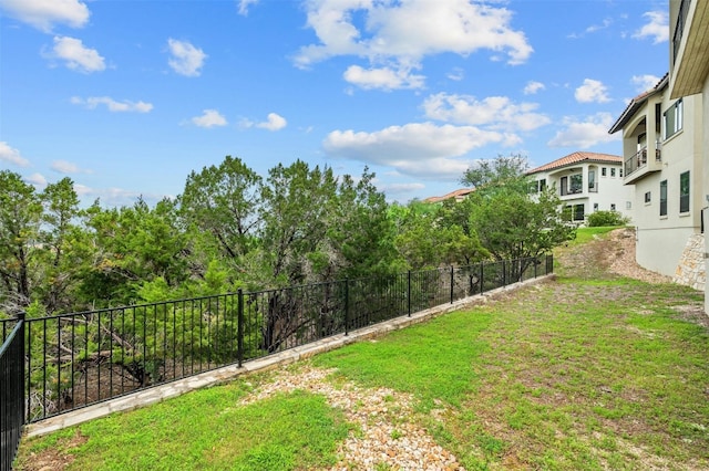 view of yard with fence