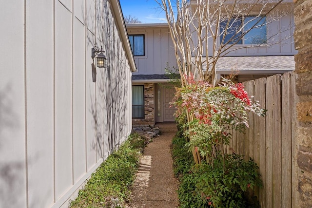 exterior space with brick siding