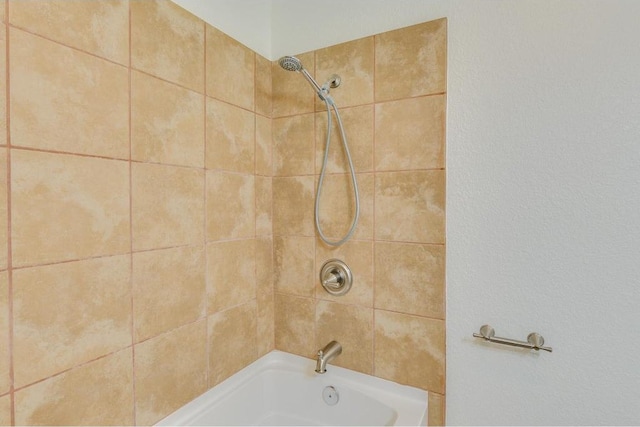 full bathroom featuring tub / shower combination