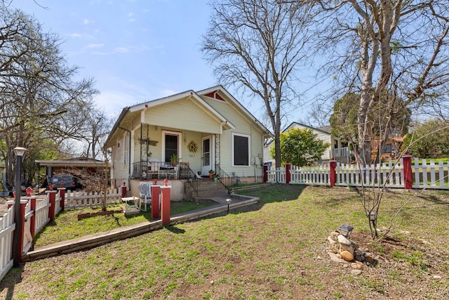 2811 E 22nd St, Austin, TX 78722 - photo 35