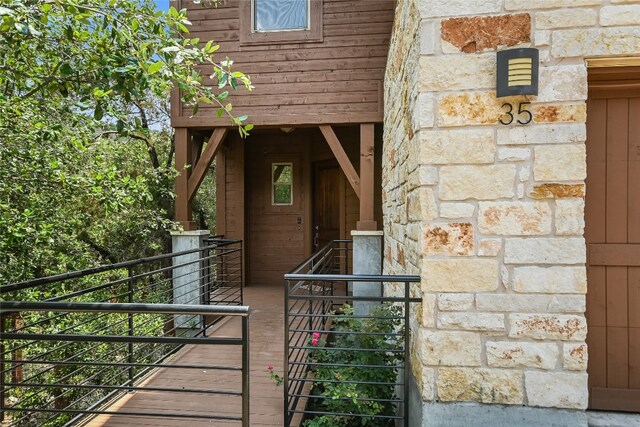 8110 Ranch Road 2222 35, Austin, TX 78730 - photo 4