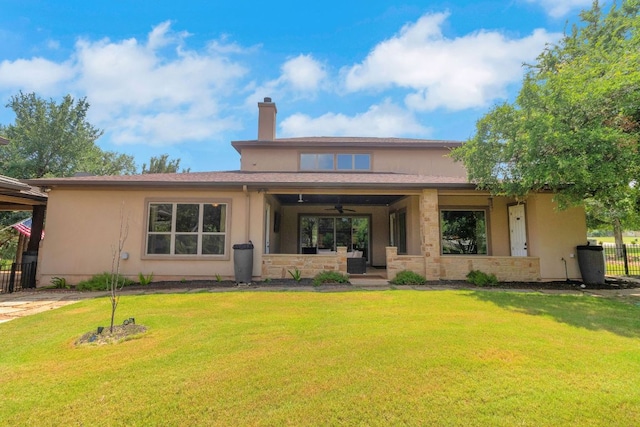 304 Pheasant Mdw, Liberty Hill, TX 78642 - photo 37