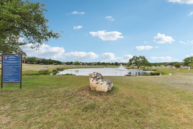 2812 Prosperity, Leander, TX 78641 - water view