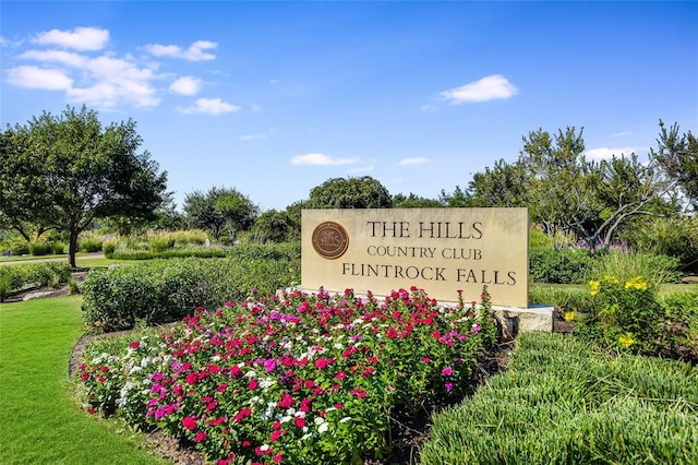 view of community sign