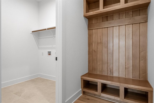1304 Novara Trl, Leander, TX 78641 - laundry room featuring hookup for a washing machine and baseboards