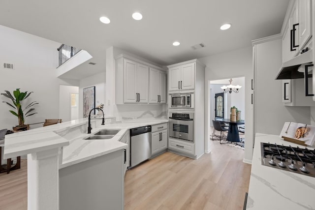 14309 Broadwinged Hawk Dr, Austin, TX 78738 - photo 11