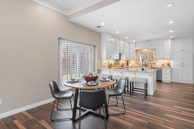 1405 Bur Oak Cv, Cedar Park, TX 78613 - photo 8
