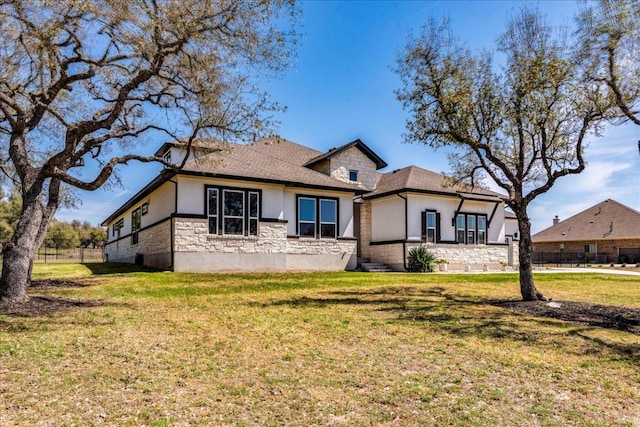 231 Call Dr, Austin, TX 78737 - photo 3