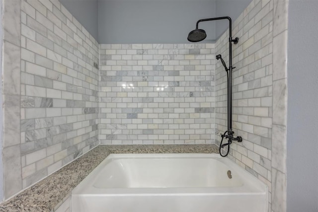 2450 Wickersham Ln Unit 101, Austin, TX 78741 - full bath featuring shower / bathing tub combination