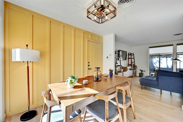 1205 Westmoor Dr, Austin, TX 78723 - dining area with light wood-style floors