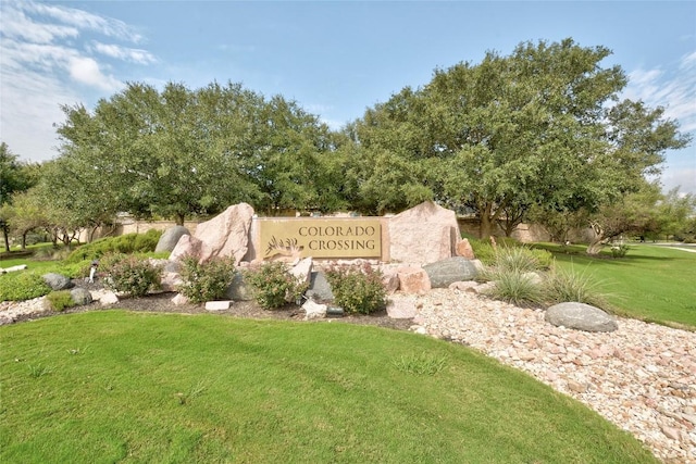 7012 Razors Edge Dr, Austin, TX 78744 - community sign featuring a lawn