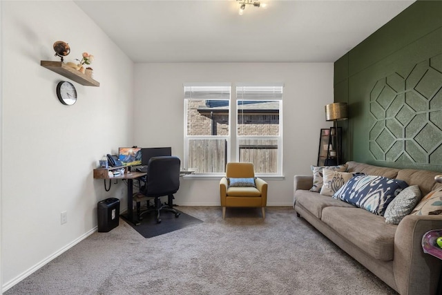 office space featuring baseboards and carpet