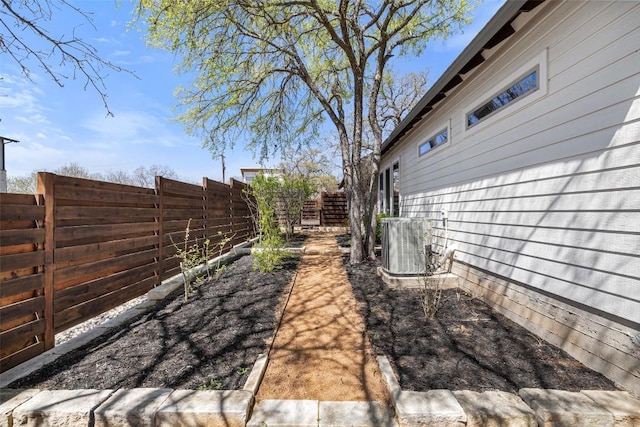 1017 S Quinlan Park Rd, Austin, TX 78732 - view of fenced backyard