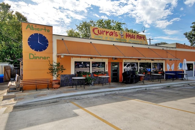 611 E 45th St Unit 15, Austin, TX 78751 - view of commercial property