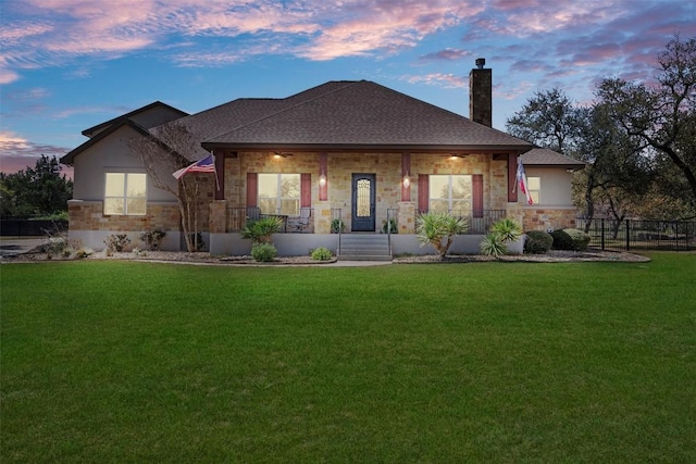 141 Chadwick Dr, Georgetown, TX 78628 - photo 4