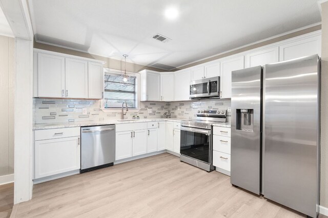 110 Mesquite St, Tow, TX 78672 - photo 7