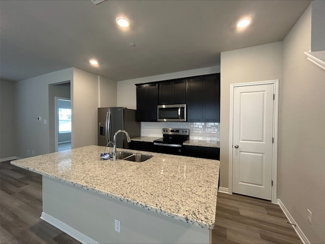 1850 Settlers Glen Dr Unit 1105, Round Rock, TX 78665 - photo 5