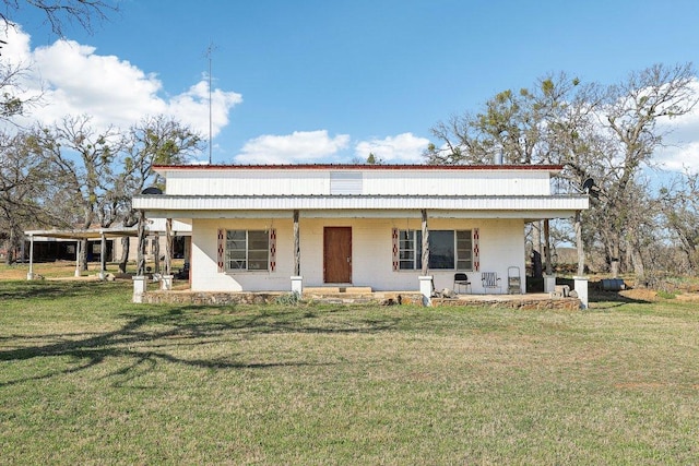 131 Blue Bird Ln, Tow, TX 78672 - photo 4