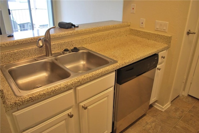 12166 Metric Blvd Unit 340, Austin, TX 78758 - photo 10