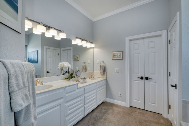 1401 Jennings Branch Rd, Georgetown, TX 78633 - photo 21