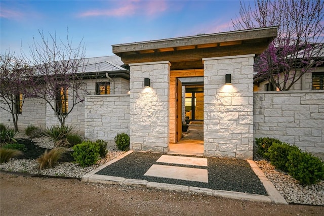 343 Pug Rippy, Dripping Springs, TX 78620 - photo 6