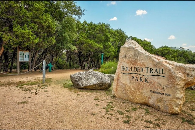 2308 Cypress Pt E, Austin, TX 78746 - view of community sign