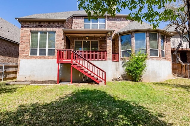 3519 Alexandrite Way, Round Rock, TX 78681 - view of front of house featuring brick siding and stairs