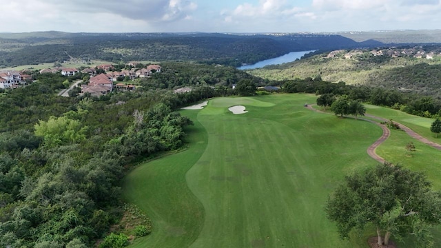 2116 University Club Dr, Austin, TX 78732 - aerial overview of property's location with a water and mountain view, a local golf course, and nearby suburban area