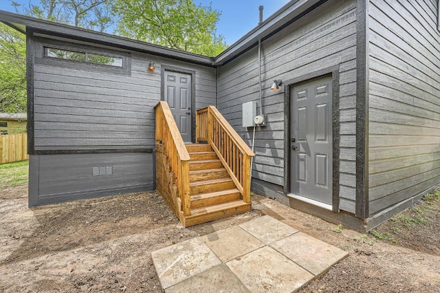 1601 N Redondo Dr, Austin, TX 78721 - view of exterior entry