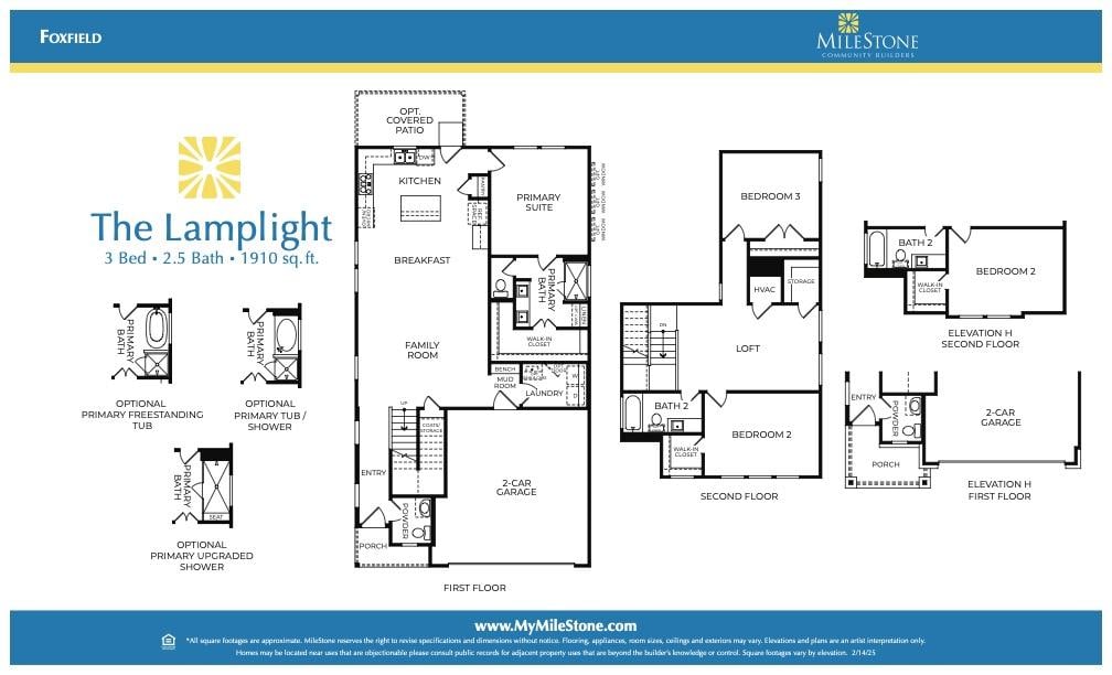 1703 Kit Cir, Austin, TX 78758 - home floor plan