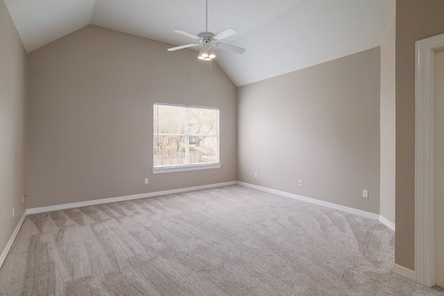 10204 Treasure Island Dr, Austin, TX 78730 - unfurnished room with lofted ceiling, carpet flooring, and a ceiling fan