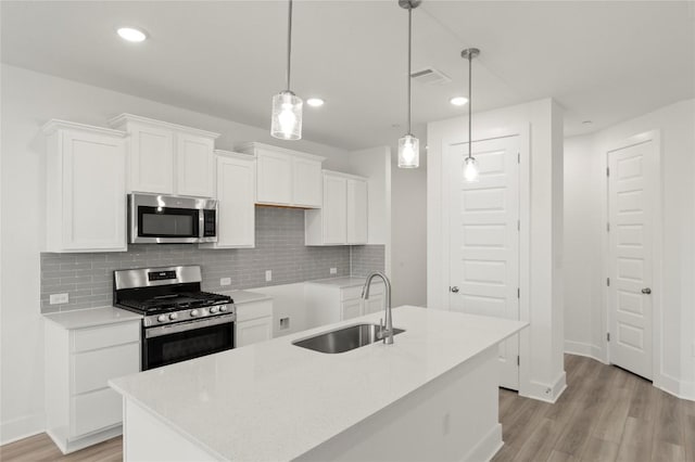 18909 Schultz Ln Unit 1102, Round Rock, TX 78664 - photo 13