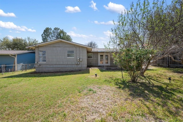 1410 Yorkshire Dr, Austin, TX 78723 - view of front of house featuring french doors